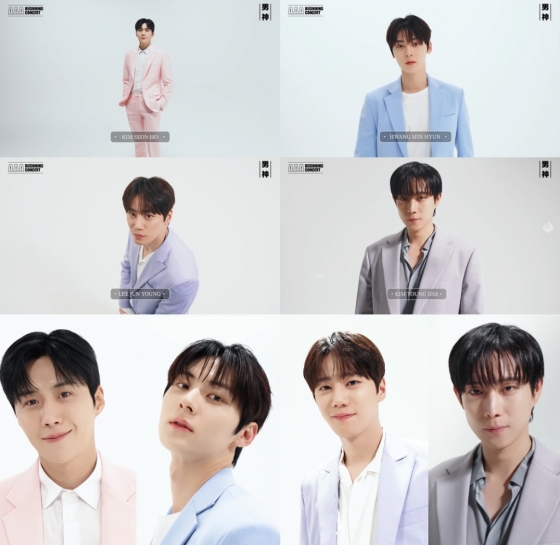 /사진=‘2023 AAA’ 비기닝 콘서트 ‘男神’ 스팟 영상 캡처
