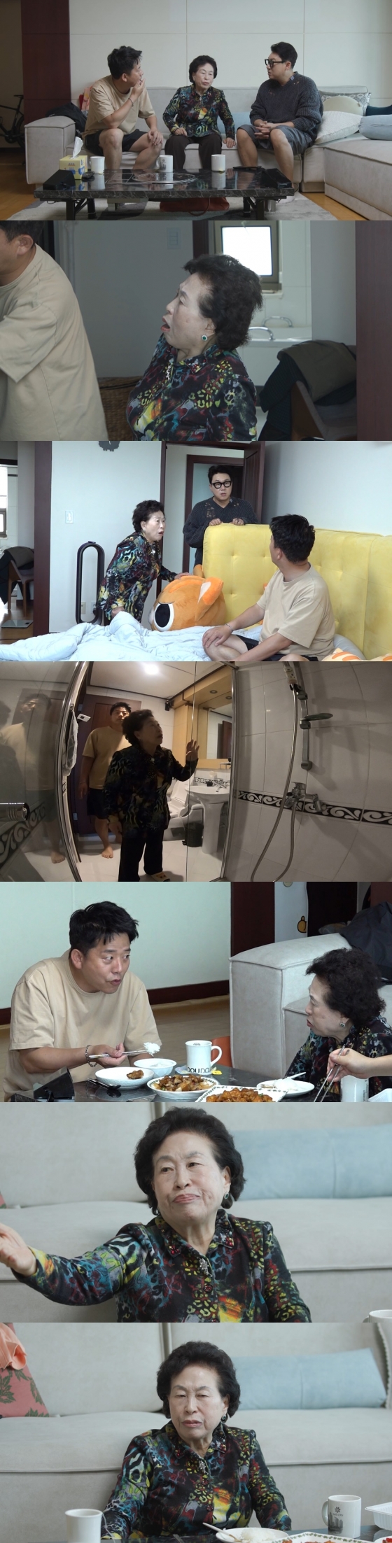 /사진제공=SBS