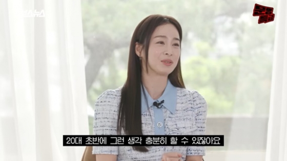 /사진=&#039;문명특급&#039;