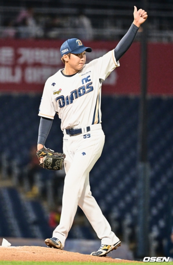 NC 구창모.