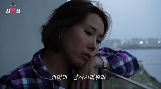 /사진=신봉선 유튜브