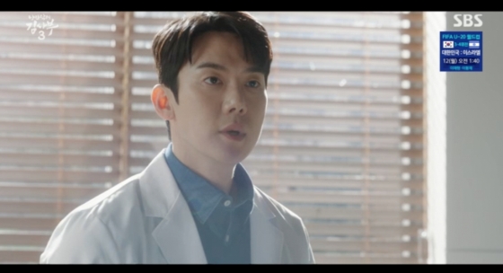 /사진=SBS '낭만닥터 김사부3'
