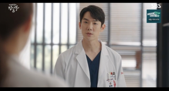 SBS 금토드라마 &#039;낭만닥터 김사부&#039;