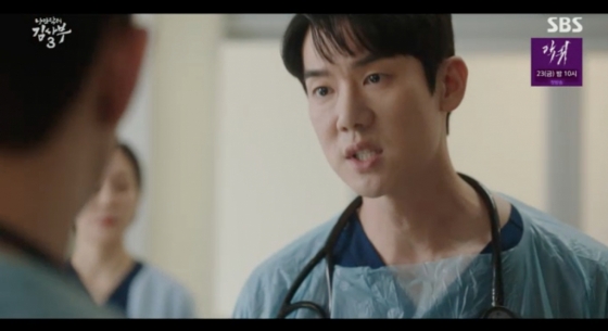 SBS 금토드라마 &#039;낭만닥터 김사부&#039;