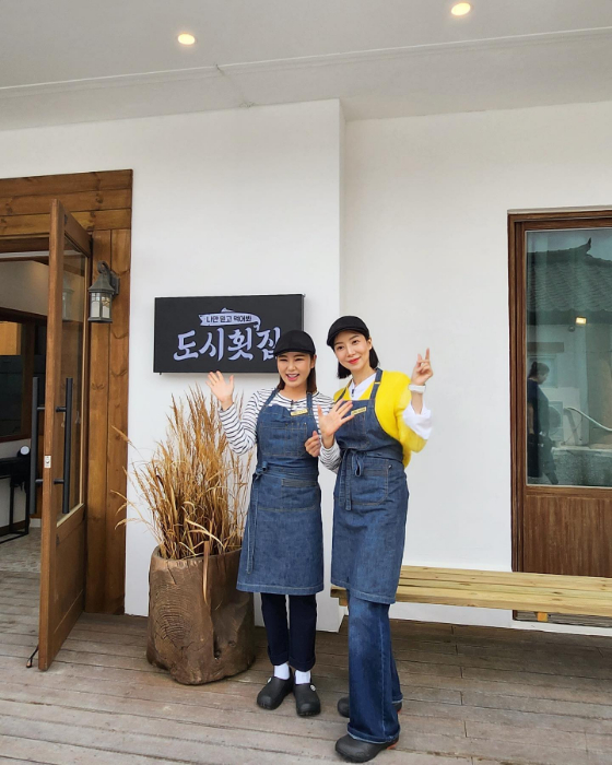 가수 송가인과 배우 윤세아./사진=송가인 인스타그램