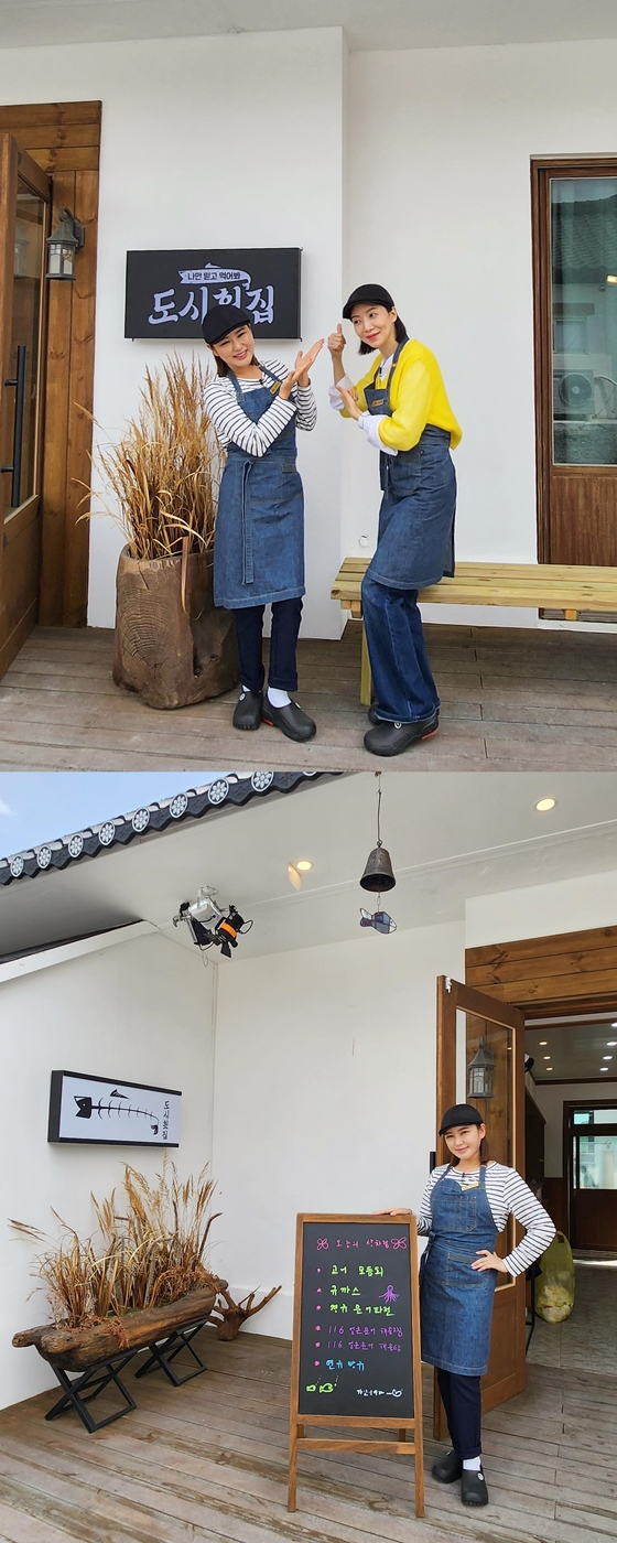 가수 송가인과 배우 윤세아(사진 위)./사진=송가인 인스타그램