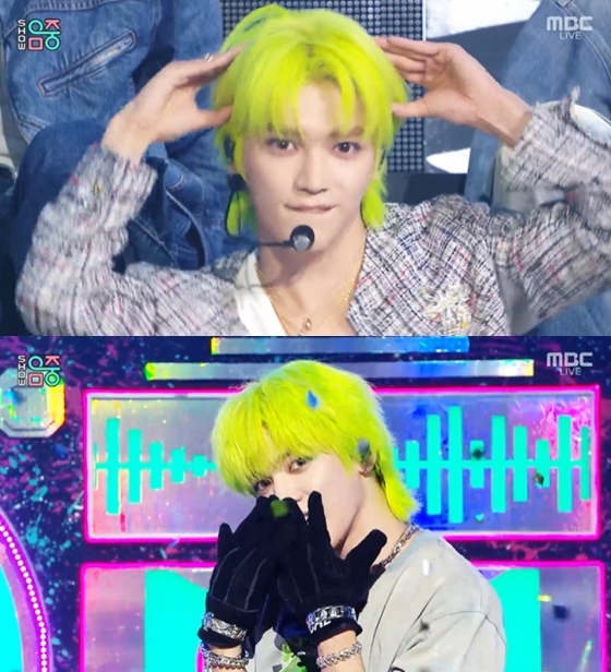 /사진=MBC &#039;쇼! 음악중심&#039; 방송 캡처 