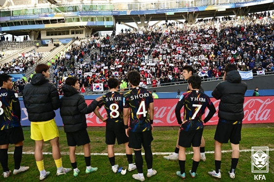 한국 선수단. /사진=대한축구협회 제공