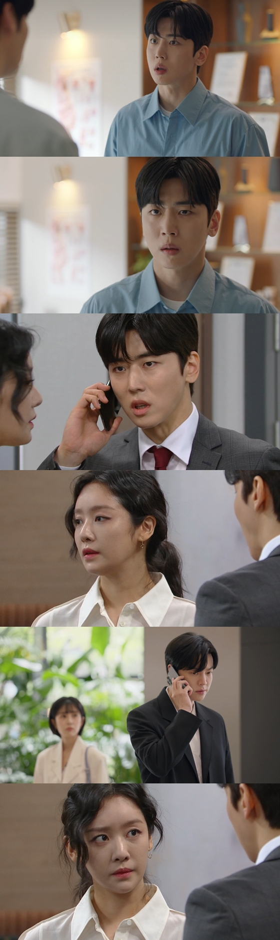 KBS 2TV 주말드라마 &#039;진짜가 나타났다!&#039;./사진=KBS 2TV 주말드라마 &#039;진짜가 나타났다!&#039; 24회 방송 화면 캡처