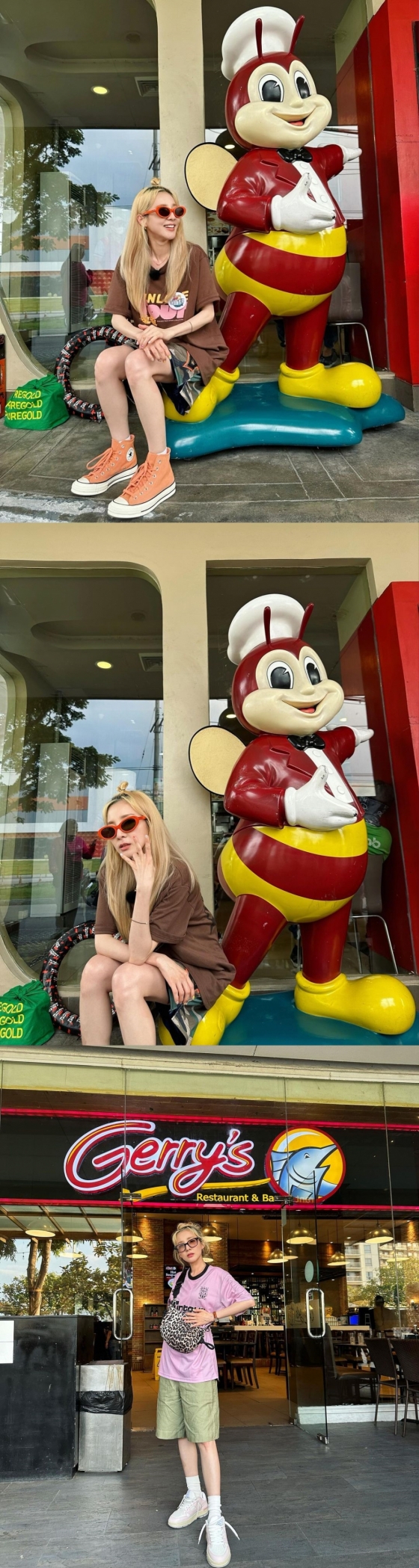 사진=산다라박 인스타그램
