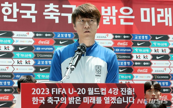 대회 소감을 밝히는 김은중 감독. /사진=뉴시스 제공