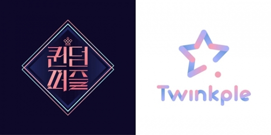 /사진제공=달라라네트워크, 엠넷