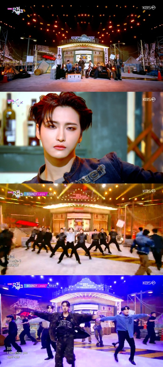 /사진=&#039;뮤직뱅크&#039; 방송화면