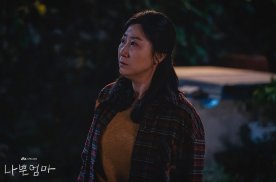 &#039;나쁜엄마&#039; 속 라미란 /사진=JTBC