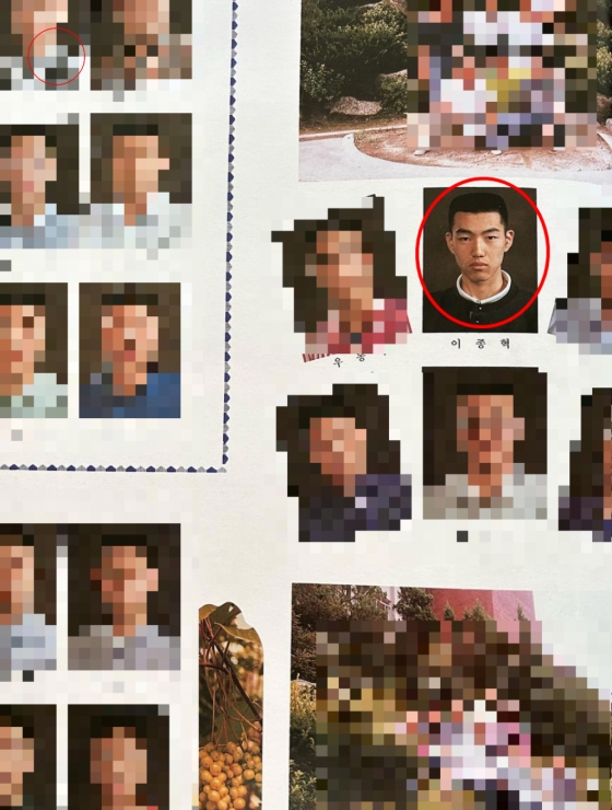 /사진=이종혁