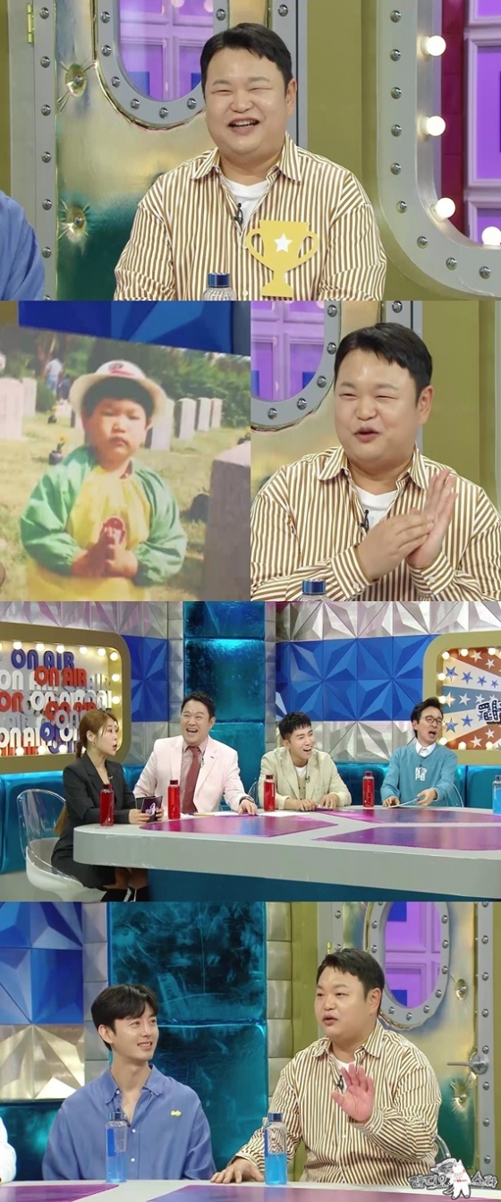 /사진=&#039;라디오스타&#039;