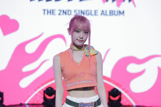 /사진제공=위에화엔터테인먼트