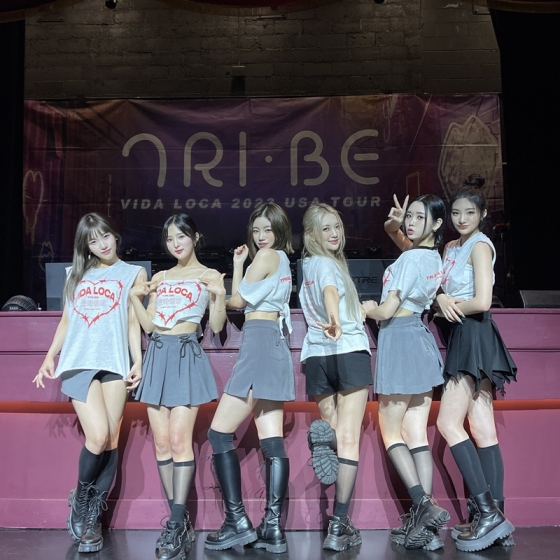 /사진제공=티알엔터테인먼트