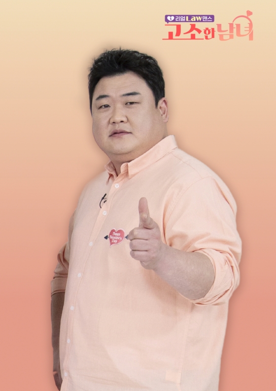 개그맨 김준현 /사진제공=SBS플러스, ENA &#039;고소한 남녀&#039;
