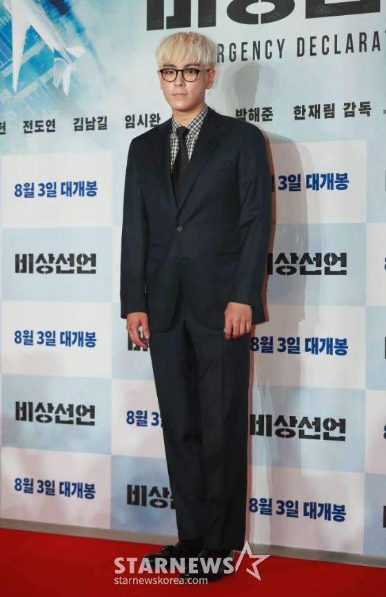 탑/사진=이동훈 기자 photoguy@