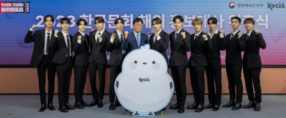 /사진제공=IST엔터테인먼트
