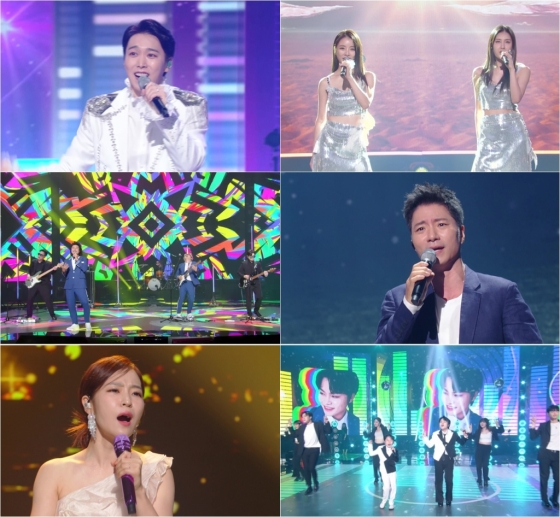 /사진제공=KBS