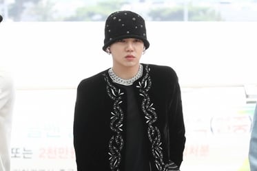 트레저 '멋진 모습으로 출국'