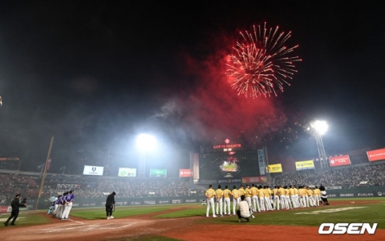 2023 KBO 올스타전이 끝난 사직야구장.