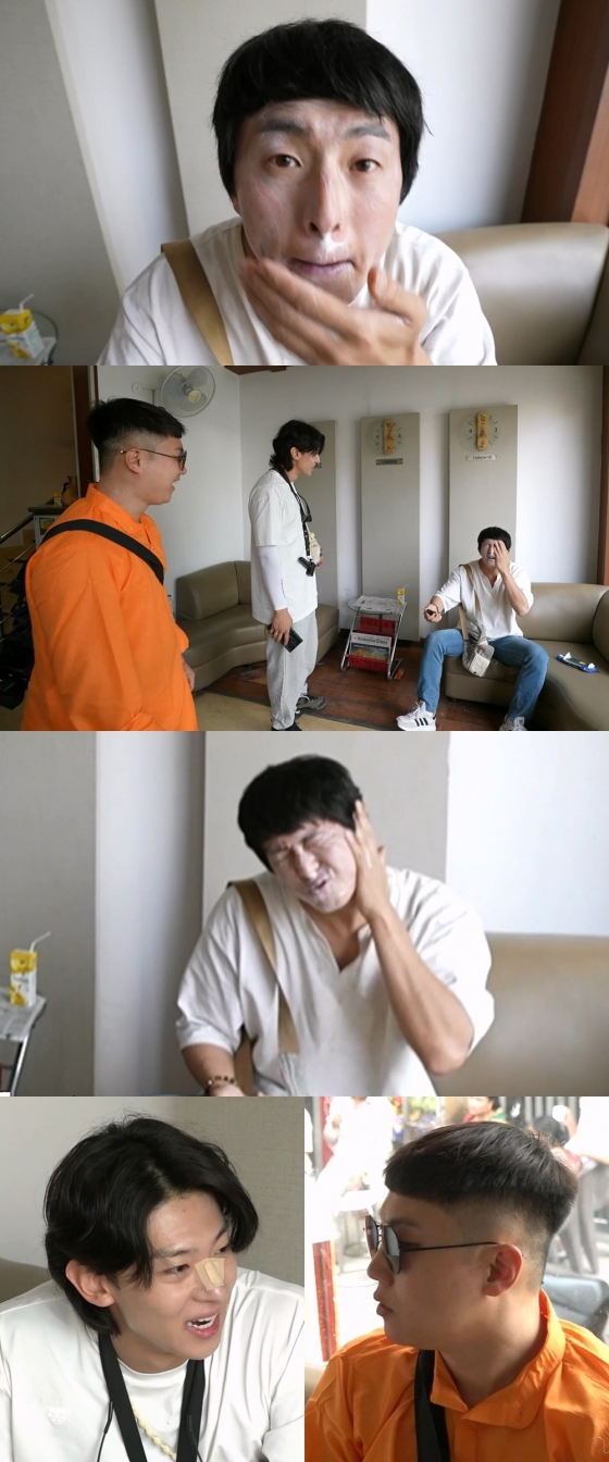 /사진=MBC &#039;태계일주2&#039;