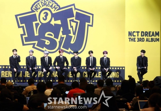 보이 그룹 NCT DREAM(엔시티 드림) 재민이 17일 오후 서울 송파구 롯데호텔 월드에서 진행된 정규 3집 &#039;ISTJ&#039;(아이에스티제이) 발매 기념 기자간담회에 참석해 취재진 질의에 답하고 있다.  이번 앨범명과 동명의 타이틀 곡 &#039;ISTJ&#039;는 하이브리드 힙합 댄스 곡으로 가사에는 MBTI의 정형화된 틀을 깨고, ISTJ인 상대를 해석하는 나만의 방법을 가졌다는 ENFP의 자신감에 찬 이야기를 담았으며 NCT DREAM만의 색깔로 해석한 MBTI는 어떤 매력일지 궁금증을 고조시킨다. 2023.07.17 /사진=김창현 기자 chmt@