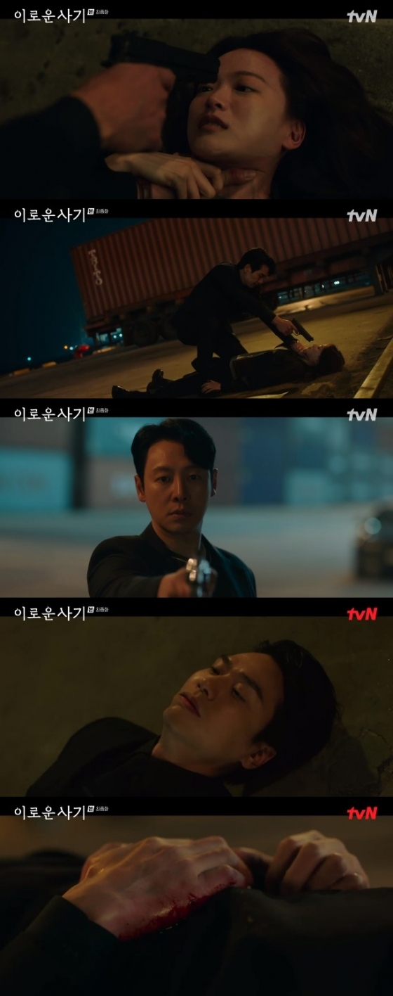 /사진=&#039;이로운 사기&#039; 화면 캡처