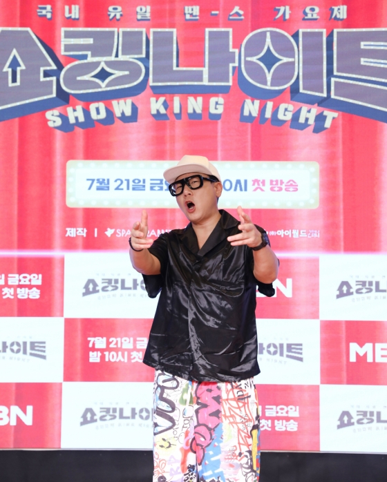 /사진제공=MBN
