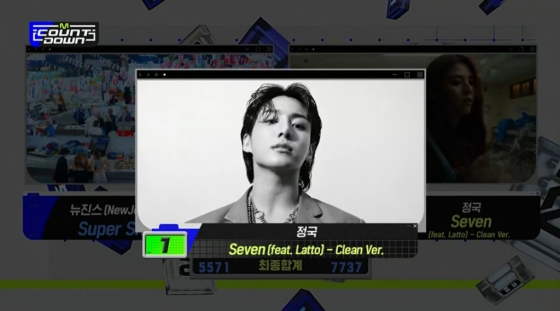 /사진=Mnet &#039;엠카운트다운&#039;