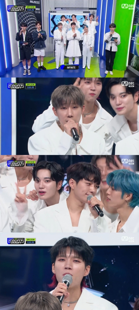 /사진=Mnet &#039;엠카운트다운&#039;