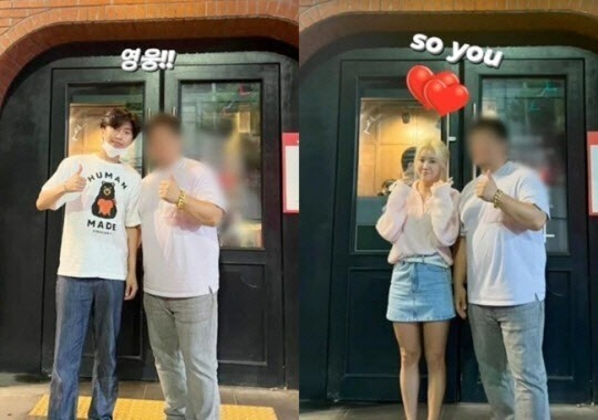 /사진=온라인 커뮤니티