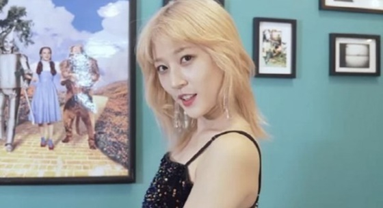 /사진=오감엔터테인먼트