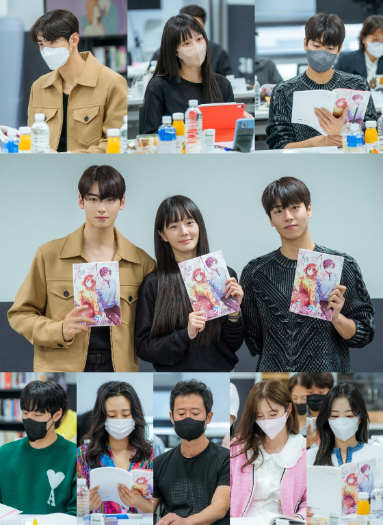 사진 제공: MBC 새 수요드라마 &lt;오늘도 사랑스럽개&gt;