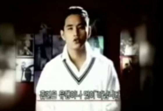 &#039;아름다운 청년&#039; 유승준의 과거 모습. /사진=유튜브 캡쳐
