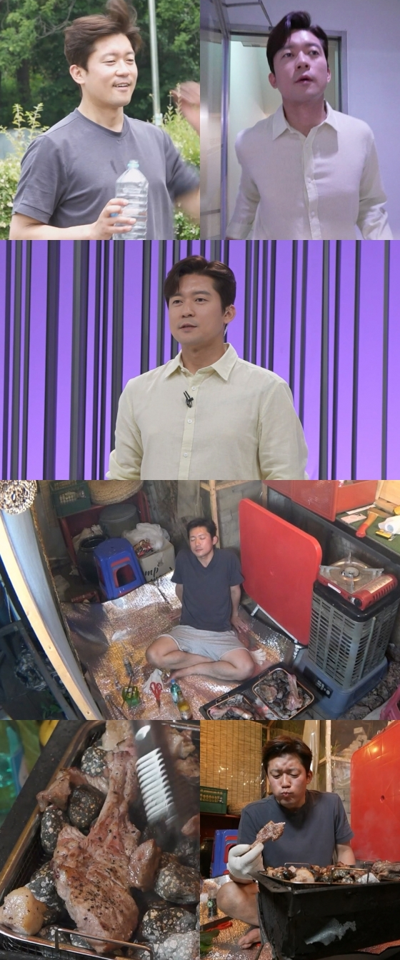 /사진=MBC &#039;나 혼자 산다&#039;