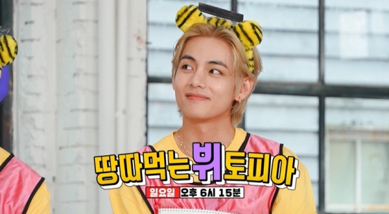 /사진=SBS &#039;런닝맨&#039; 예고편 캡처
