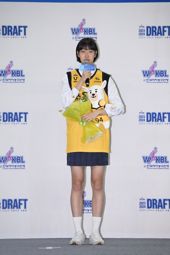 지명 소감을 말하는 고현지. /사진=WKBL 제공