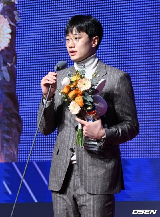 허웅.  /사진=OSEN