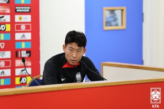 손흥민. /사진=대한축구협회 제공