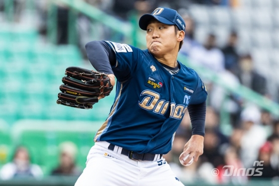 구창모. /사진=NC 다이노스