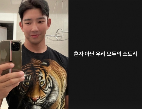 /사진=영수
