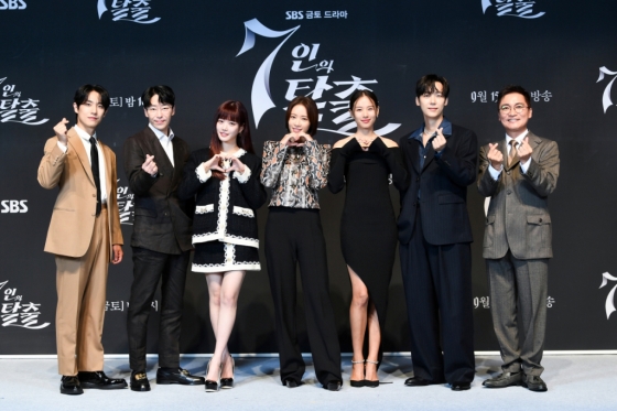 /사진제공=SBS