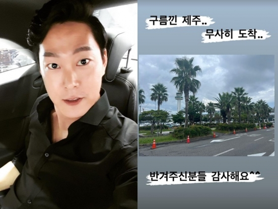/사진=16기 영철