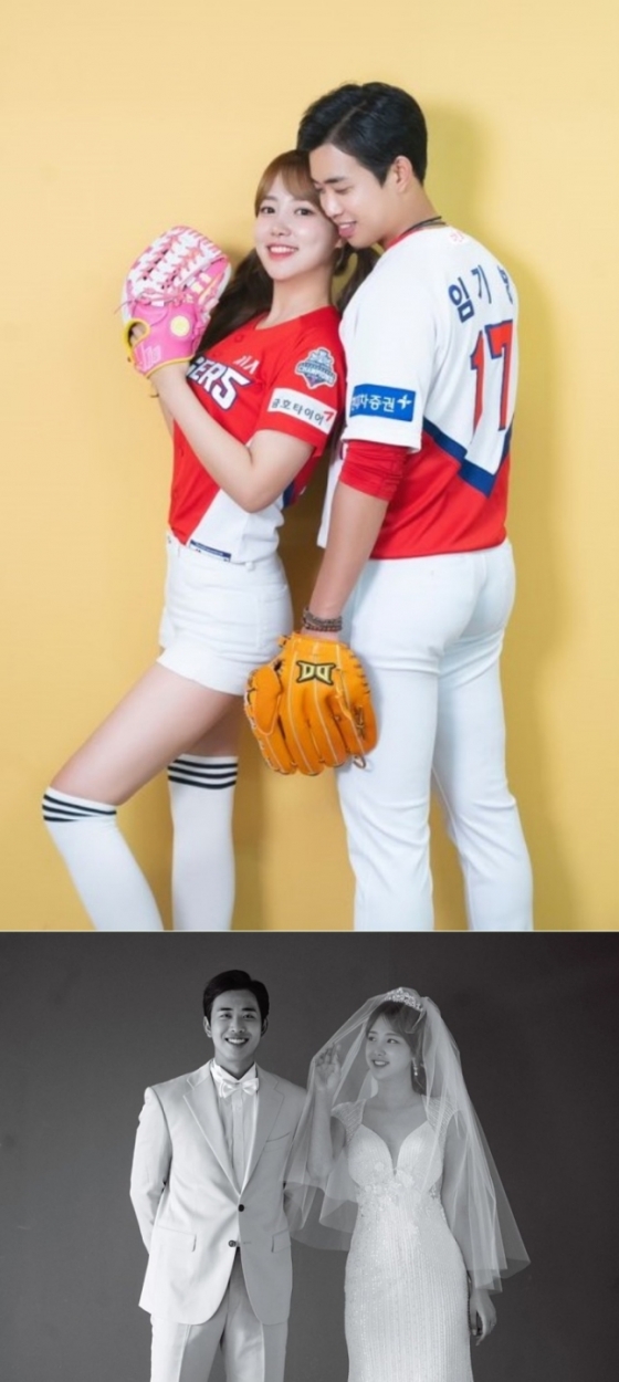 임기영-김맑음 커플./사진=KIA 타이거즈
