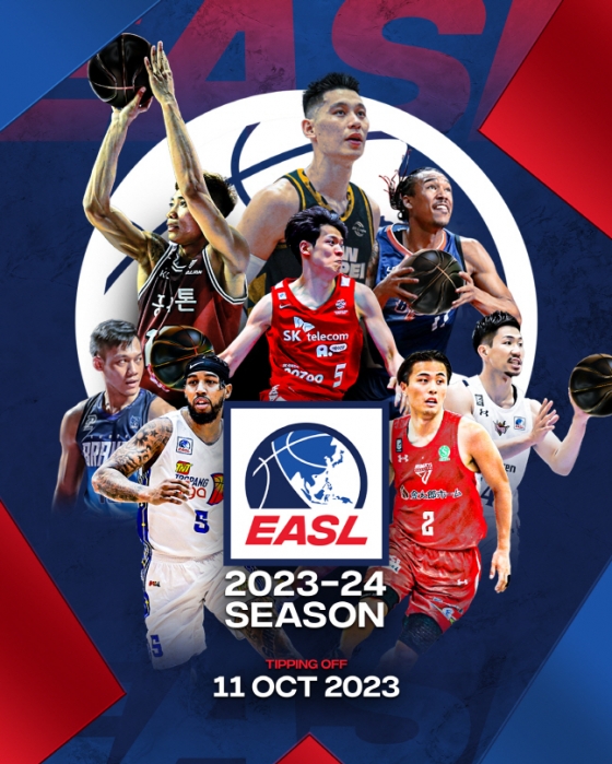 EASL 포스터. /사진=KBL