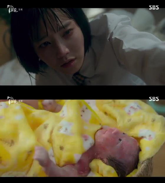 /사진=SBS &#039;7인의 탈출&#039; 방송 캡